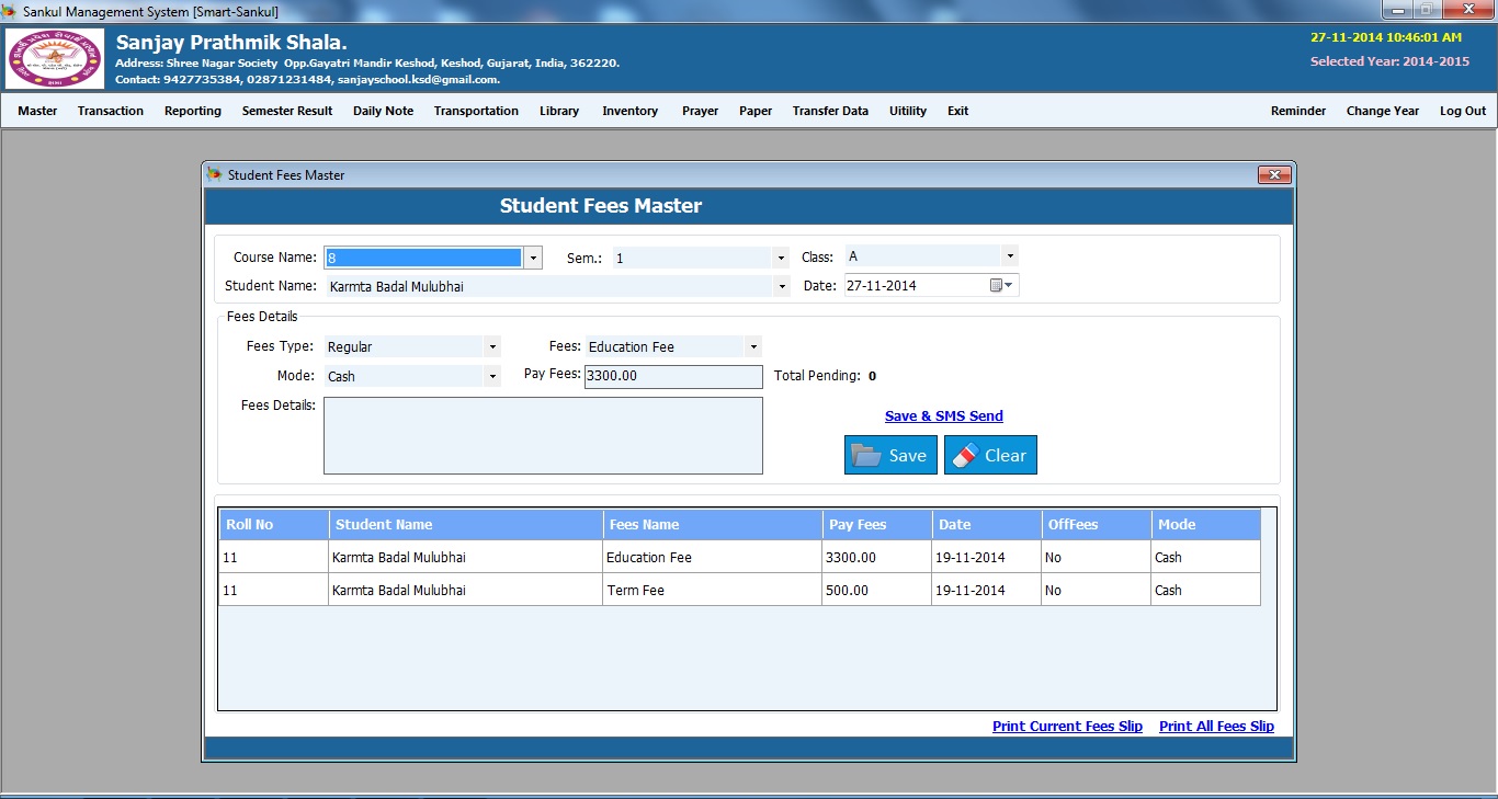 School Management System Software Student Fees